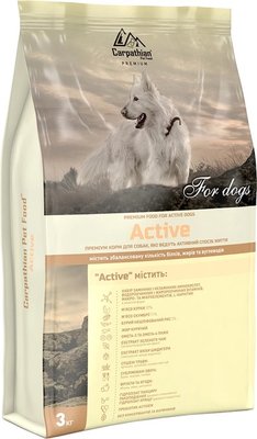 Корм Carpathian Dog Active сухий з куркою та скумбрією для активних собак 3 кг 4820111140879 фото