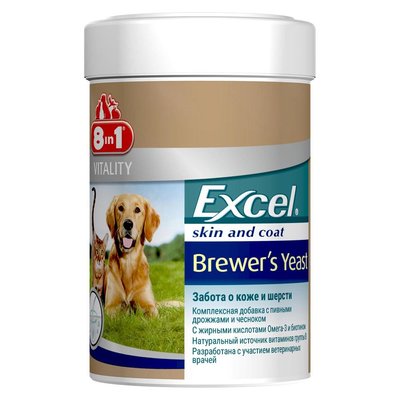 Вітаміни 8in1 Excel Brewers Yeast для покращення стану шкіри та вовни у кішок та собак 1430 таблеток 4048422115731 фото