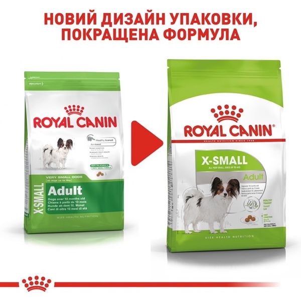 Royal Canin X-Small Adult сухий корм для дорослих собак дрібних порід 0.5 кг 3182550793704 фото