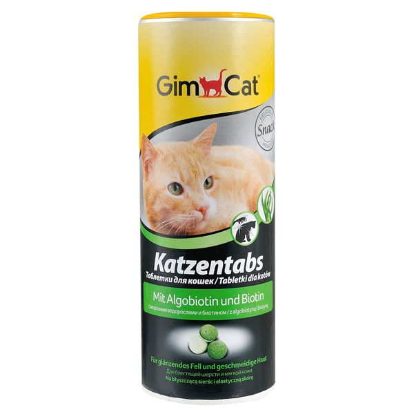 GimCat Katzentabs ласощі для котів вітамінізовані з алгобіотином 425 гр 4002064409139 фото