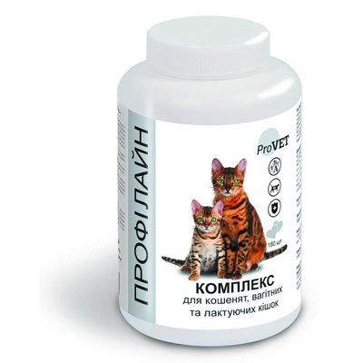 Вітаміни ProVET Профілайн для зміцнення здоров'я у кошенят, вагітних та лактуючих кішок 180 табл 4823082418763 фото