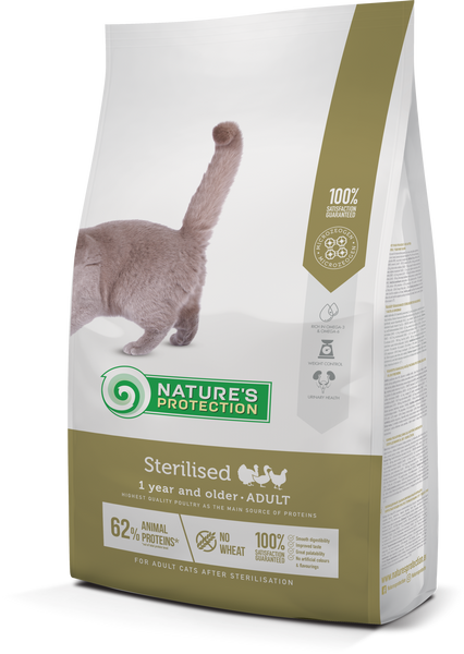 Корм Nature's Protection Sterilised сухий для стерилізованих котів та кішок 7 кг NPS45777 фото
