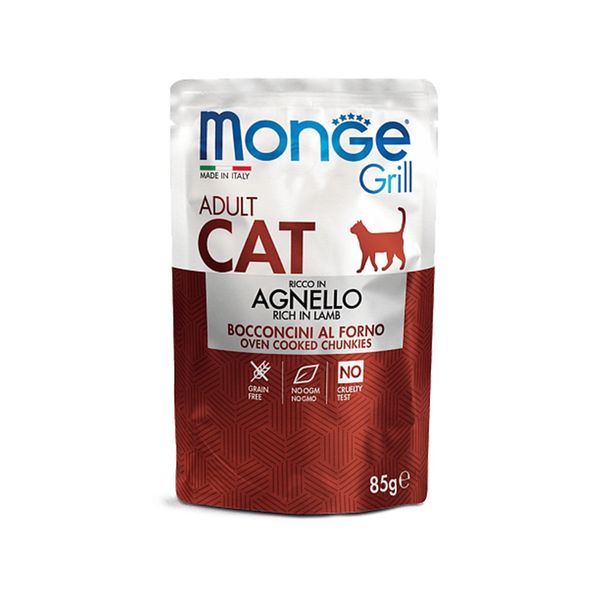 Monge Cat Grill Wet Agnello вологий корм з ягнятком для котів 85 гр 8009470013628 фото