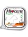 Morando Miocane Sensitive Monoprotein Turkey влажный корм с индейкой для взрослых собак 300 гр 8007520083232 фото 1