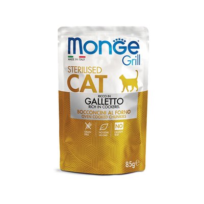 Корм Monge Cat Grill Wet Sterilised Galletto вологий з м'ясом півня для стерилізованих котів 85 гр 8009470013635 фото