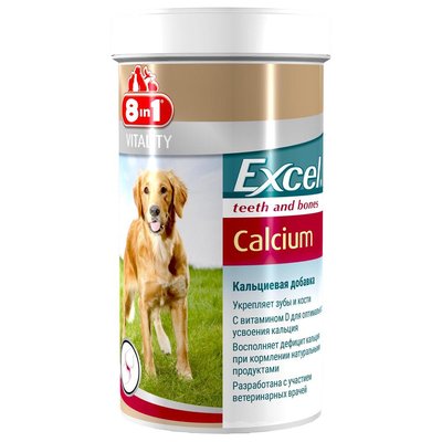 Вітаміни 8in1 Excel Calcium для покращення стану кісток та зубів у собак 470 таблеток 4048422109433 фото