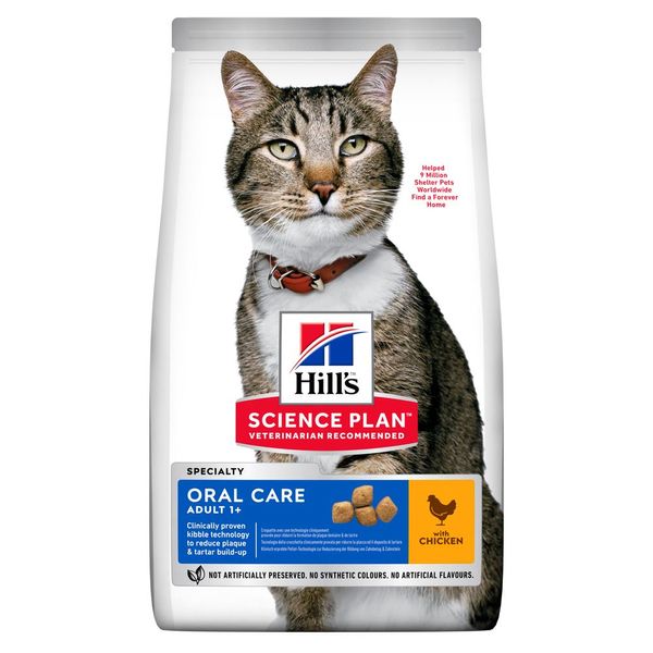 Hill's Science Plan Feline Adult Oral Care Chiken сухой корм с курицей для котов забота о полости рта 1.5 кг 052742752204 фото