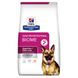 Корм Hill's Prescription Diet Canine Gastrointestinal Biome сухой для собак с заболеваниями ЖКТ 10 кг 052742026855 фото 1