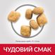 Hill's Science Plan Feline Adult Oral Care Chiken сухий корм з куркою для котів турбота про ротову порожнину 1.5 кг 052742752204 фото 3