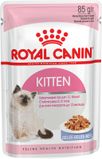 купить Royal Canin Kitten Instinctive Jelly вологий корм для кошенят 85 гр 9003579311714 фото