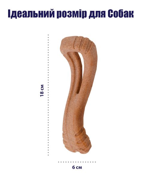 OutwardHound Flip and Chew Bone іграшка для собак, 18 см 0700603677233 фото