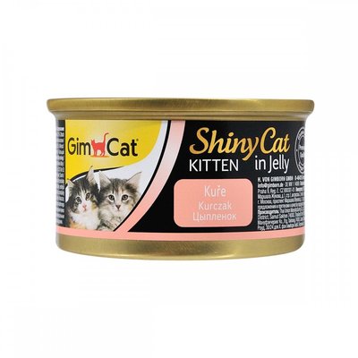 Корм GimCat Shiny Cat вологий з куркою для кошенят 70 гр 4002064413143 фото