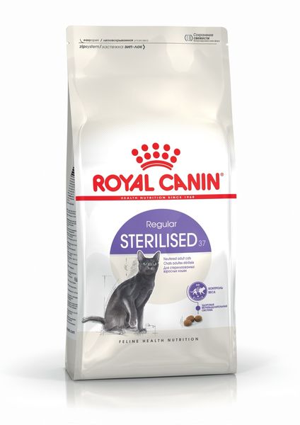 Royal Canin Sterilised сухой корм для стерилизованных котов 4 кг 3182550737616 фото