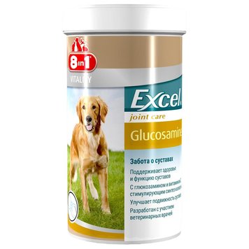 8in1 Excel Glucosamine витамины для улучшения работы суставов у собак 55 табл 4048422121565 фото