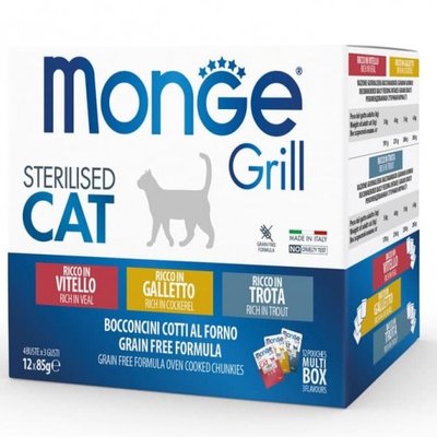 Набор влажного корма Monge Cat Grill WetMIX Sterilised с мясом петуха, телятиной и форелью для стерилизованных котов 12 шт по 85 гр 8009470017527 фото