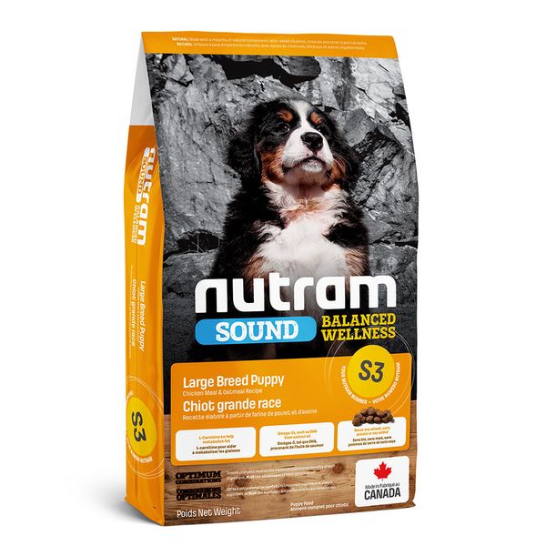 Nutram S3 Sound Balanced Wellness Puppy Large Breed сухий корм для цуценят великих порід 20 кг 2000000006543 фото