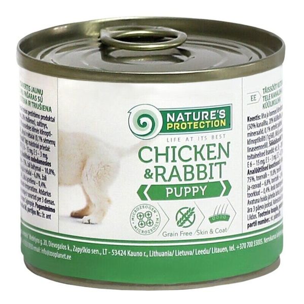 Nature's Protection Puppy Chicken & Rabbit вологий корм з куркою та кроликом для щенят 200 гр KIK45089 фото