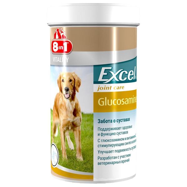 8in1 Excel Glucosamine вітаміни для покращення роботи суглобів у собак 110 табл 4048422121596 фото