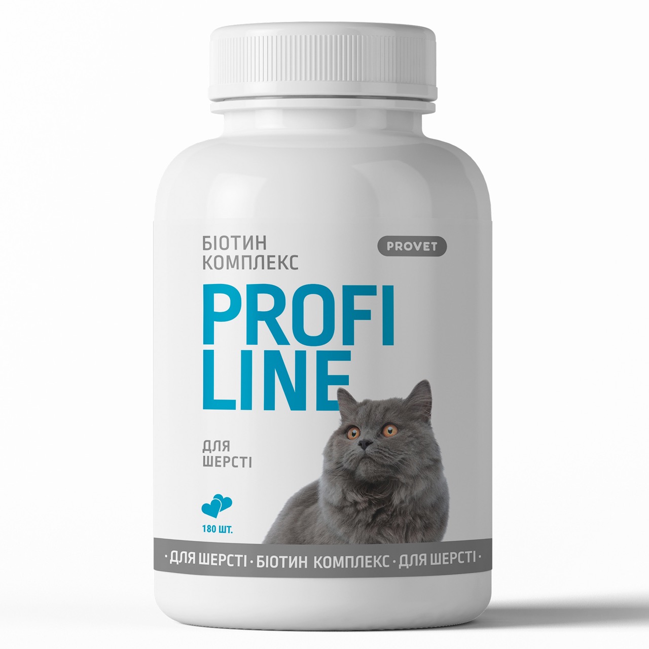 Фото - Прочие зоотовары ProVET Вітаміни  Профілайн Біотин для котів для здоров'я шерсті 180 табл 