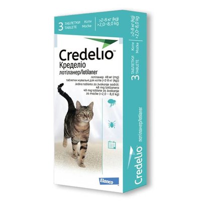 Таблетки від бліх та кліщів для котів Elanco Credelio Tab Cat, 3 шт 5420036918356 фото