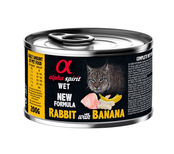 Alpha Spirit Rabbit With Banana for Adult Cats вологий корм з кроликом для котів 200 гр 8437015969022 фото