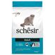 Schesir Cat Adult Fish сухой корм монопротеиновый с рыбой для котов 1.5 кг 8005852760531 фото 1