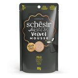 купить Schesir Cat After Dark Chicken влажный корм с курицей для котов 80 гр 8005852132109 фото