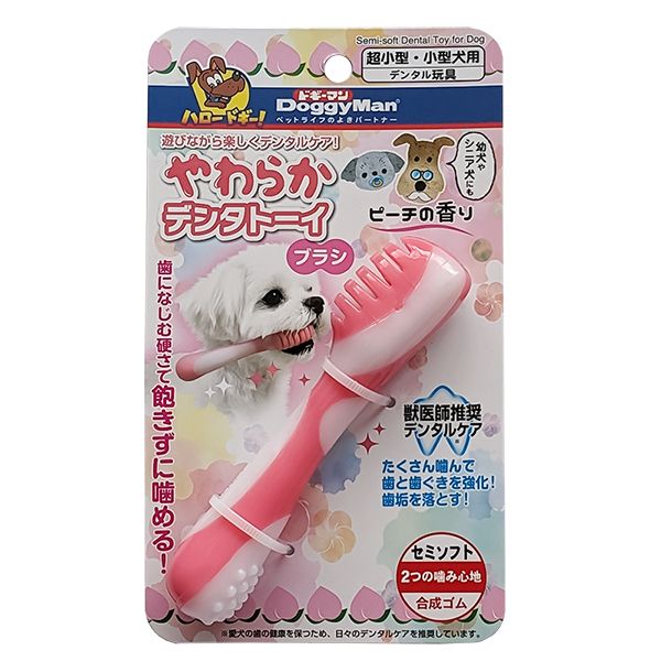 DoggyMan Toothbrush Semi-soft Dental игрушка для собак, 12 см 4976555857993 фото