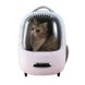 Petkit Breezy2 Smart Cat Carrier рюкзак-переноска для котов и собак малых пород, 45 см х 33 см х 30 см, розовый P7704-P фото 6