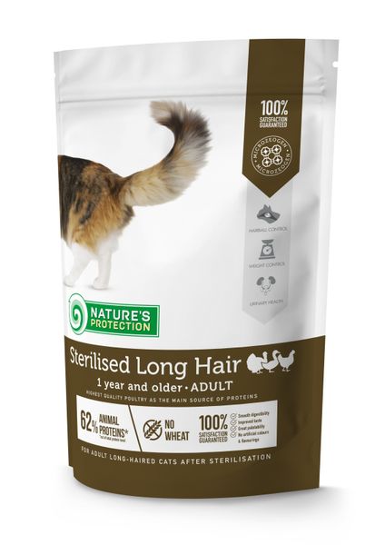 Nature's Protection Sterilised Long Hair сухий корм для довгошерстих стерилізованих котів 400 гр NPS45778 фото