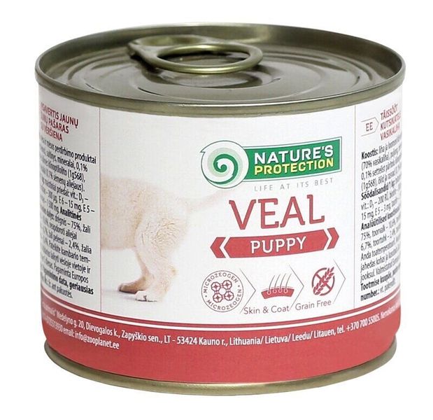 Nature's Protection Puppy Veal влажный корм с телятиной для щенят 200 гр KIK45086 фото