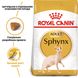 Royal Canin Sphynx сухой корм для котов породы сфинкс 2 кг 3182550758840 фото 2