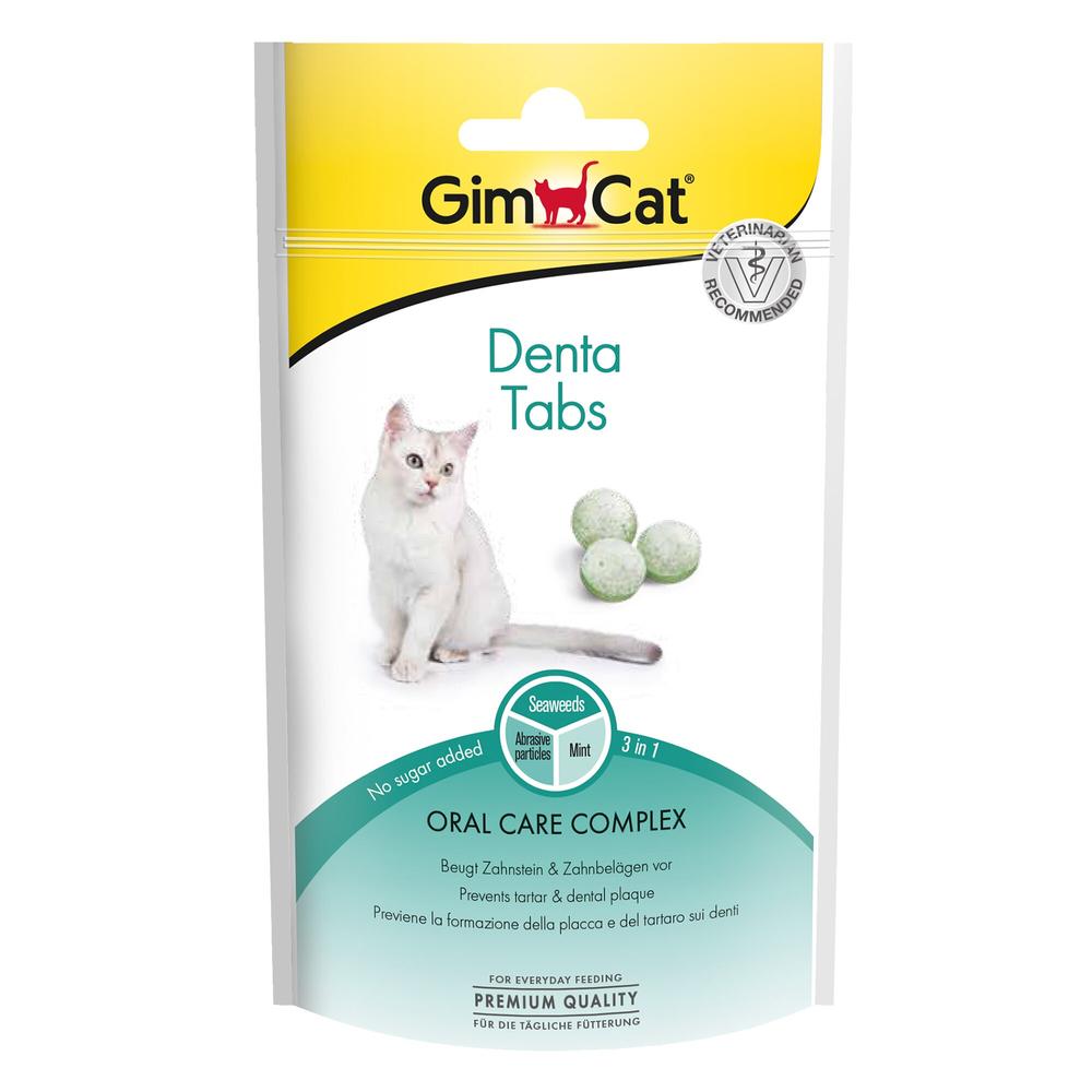 Фото - Інші зоотовари GimCat Вітаміни  Every Day Dental для очищення зубів у кішок 40 гр 