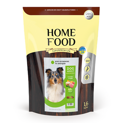Корм Home Food "Ягня з рисом" сухий для дорослих активних собак середніх порід 1.6 кг 4828331880160 фото