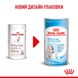 Royal Canin Babydog milk заменитель молока для щенят 2 кг 3182550768658 фото 8