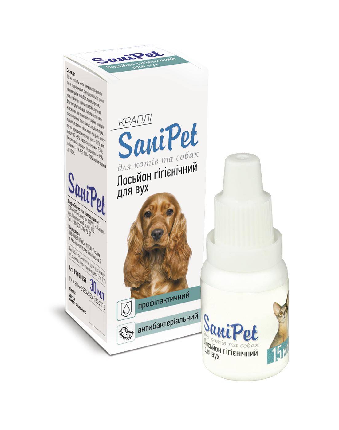 Фото - Прочее для собак ProVET Лосьйон  SaniPet для догляду за вухами котів і собак 15 мл 