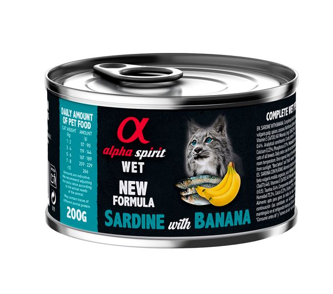 Alpha Spirit Sardine with Banana for Adult Cats вологий корм з сардиною для котів 200 гр 8437015969190 фото