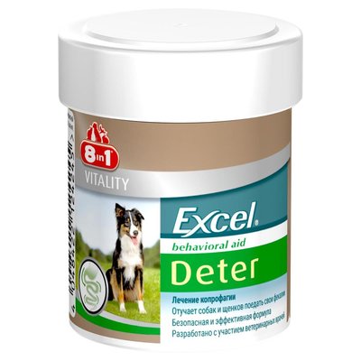 Вітаміни 8in1 Excel Deter для корекції поведінки собак 100 табл 4048422124245 фото