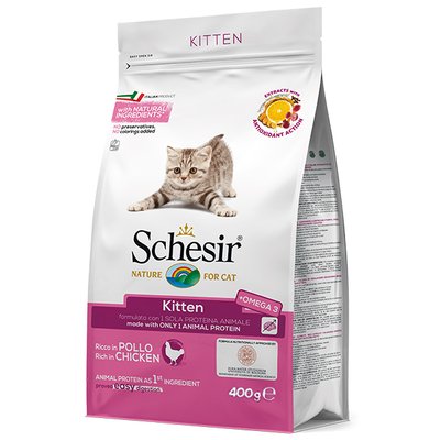Корм Schesir Cat Kitten сухий монопротеїновий з куркою для кошенят 0.4 кг 8005852760012 фото