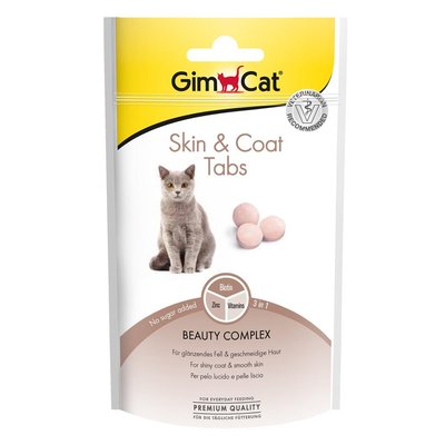 Витамины GimCat Every Day Skin & Coat для здоровья кожи и шерсти у котов 40 гр 4002064418711 фото
