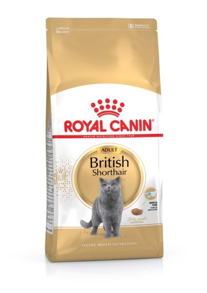 Корм Royal Canin British Shorthair сухой для взрослых котов породы британец 10 кг 3182550756464 фото