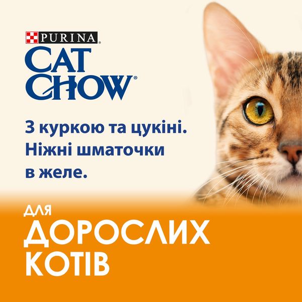 Cat Chow Adult влажный корм для котов с курицей 85 гр 7613036595049 фото