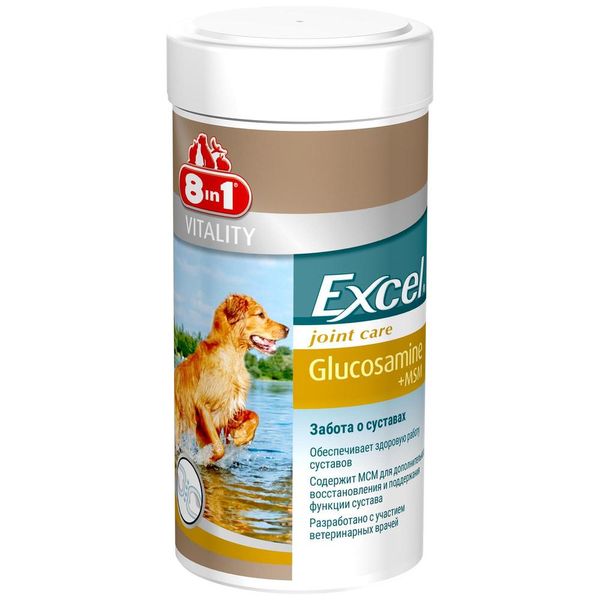 8in1 Excel Glucosamine MCM вітаміни для покращення здоров'я суглобів у собак 55 табл 777 грн фото