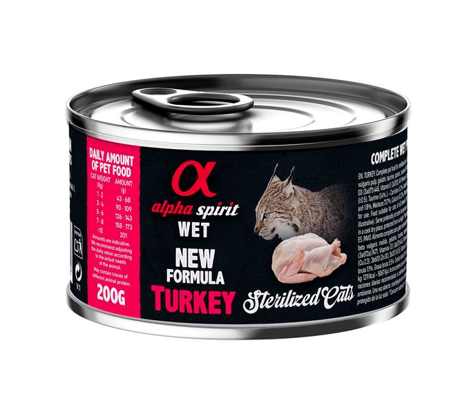 Alpha Spirit Turkey Sterilized Cat вологий корм з індичкою для стерилізованих котів 200 гр 8436586311162 фото