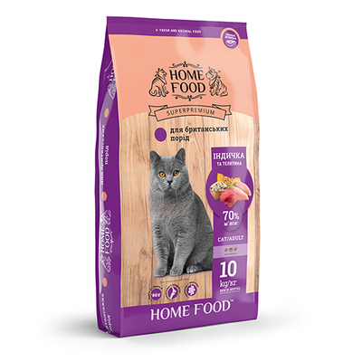 Корм Home Food «Індичка та телятина» сухий для котів британських та шотландських порід 10 кг 4820235020606 фото