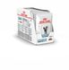 Royal Canin Sensitivity Control Feline Pouches вологий корм для котів із проявом алергічних реакцій 85 гр 9003579025420 фото 2