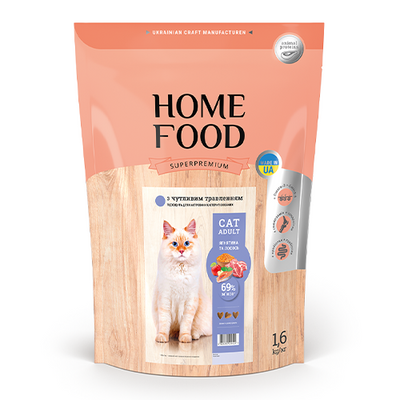 Корм Home Food «Ягня та лосось» сухий для котів з чутливим травленням 1.6 кг 4820235020224 фото