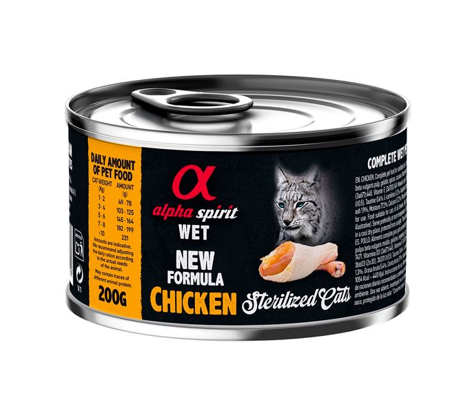 Alpha Spirit Chicken for Sterilized Cat влажный корм с курицей для стерилизованных котов 200 гр 8436586311179 фото