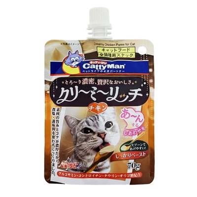 Рідкі ласощі для котів CattyMan Creamy Chicken вершкове пюре з куркою 70 гр 4976555822052 фото