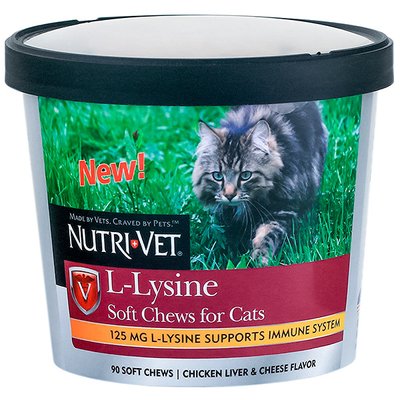 Вітаміни для зміцнення імунітету у котів Nutri-Vet L-Lysine 90 табл 99884 фото